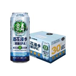 京A 精酿 印度淡色艾尔啤酒500ml*6