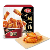 *2Tyson 泰森 鸡腿鸡翅组合装 1.03kg（霸气香辣鸡腿排115g*2袋+奥尔良鸡翅300g*2袋+大鸡腿100g*2袋）