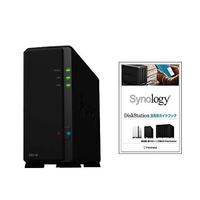 群晖 电脑周边NAS组件NAS套件DS118/JP