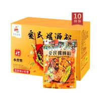 爱民螺蛳粉柳州10袋礼盒方便速食香辣螺狮粉广西特产