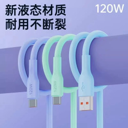 尼多利 Type-c数据线6A