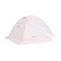 MOBI GARDEN/牧高笛 轻量 单人帐篷 雪裙 冷山UL2 30D Plus 月光白