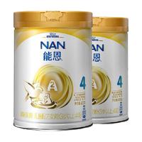 Nestlé 雀巢 能恩a2奶粉4段 儿童学生配方奶粉 罐装3-6岁 900g×2罐