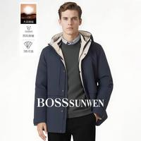 BOSS SUNWEN/博斯绅威 保暖 男士羽绒服