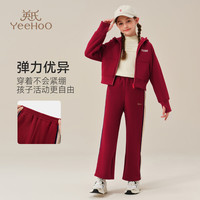 英氏(YEEHOO)女童加绒裤子儿童卫裤秋冬季学院加厚保暖长裤中大童装洋气秋冬装 立体织带爱心车厘子红 140