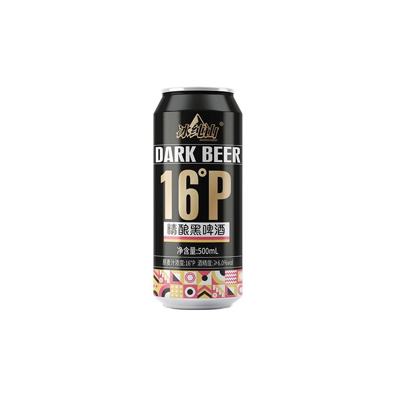 冰纯山 精酿黑啤 原麦汁浓度16P 酒精度6度 500mL*12罐