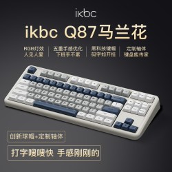 ikbc 机械键盘Q87三模RGB热插拔无线蓝牙游戏键盘男女生办公