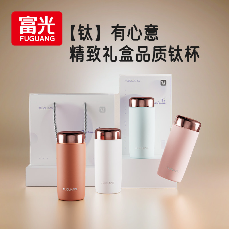 收藏加购优先发货