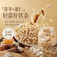 甘源 牌熟即食茯苓薏米仁脆142g