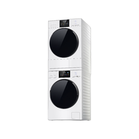 Panasonic 白月光4.0 Ultra Max系列 XQG120-N572T+NH-N572TR 洗烘套装 月光白