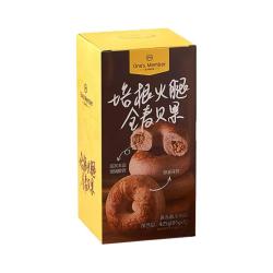 1号会员店 培根火腿全麦贝果 425g（5只）