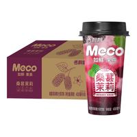  XIANG PIAOA/香飘飘 0脂减负 即饮果茶饮料  桑葚茉莉 400mL*8杯