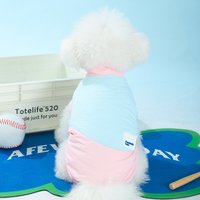 狗狗衣服夏季薄款泰迪比熊博美防晒衣宠物猫咪凉凉衣夏天小狗背心 2XL：胸围57cm【14-18斤】