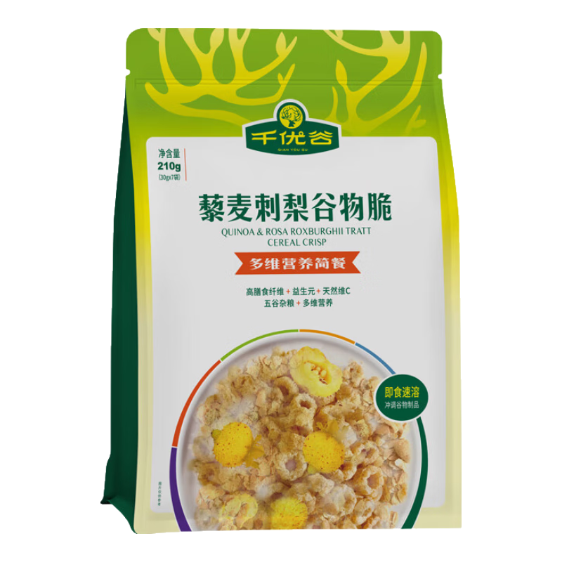  QIAN YOU GU/千优谷 高膳食纤维 藜麦刺梨谷物脆燕麦片  袋装 0-500g