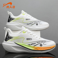 贵人鸟【清仓】男女鞋运动鞋休闲鞋跑步鞋舒适鞋子男女 F398625米/褐 43