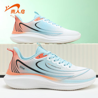 贵人鸟 男女鞋运动鞋休闲鞋跑步鞋舒适鞋子男女 P5B2387白/浅蓝