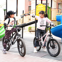 Jeep吉普山地自行车男女碟刹山地车青少年儿童自行车学生单车-R100 公主粉-辐条轮-骑行礼包10件套 2