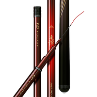 川泽鼎尖江湖轻量综合杆十大名牌鱼竿野钓综合碳素竿野钓综合6.3米