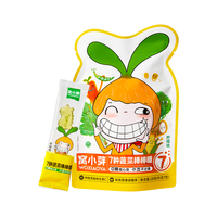 窝小芽 7种蔬菜棒棒糖mini儿童糖果小孩零食0糖不伤牙卡通造型