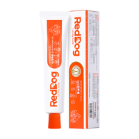 RedDog 红狗 猫狗通用 营养膏 75g