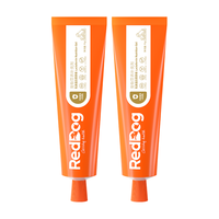 RedDog 红狗 乳铁蛋白营养膏75g*2支 营养膏Pro 宠物狗狗猫咪幼犬微量元素维生素鱼油怀孕 犬猫通用