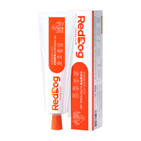 RedDog 红狗 猫狗通用 营养膏 58g*2支