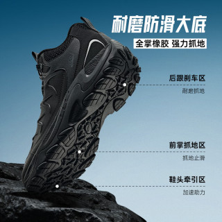 安踏 探山 HIGH 徒步鞋 男款基础黑/城堡灰-4 42.5 高帮防泼水防滑缓震登山鞋