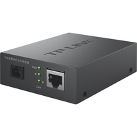 TP-LINK 普联 TL-FC311B-20 企业路由器 单只装