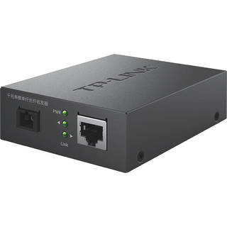 TP-LINK 普联 TL-FC311B-20 企业路由器 单只装