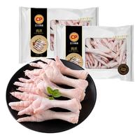 正大食品 出口级食材 鸡爪