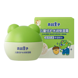 青蛙王子 水润保湿 儿童面霜  滋润保湿面霜15g