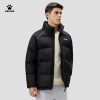保暖服饰：卡尔美 男士立领棉服外套