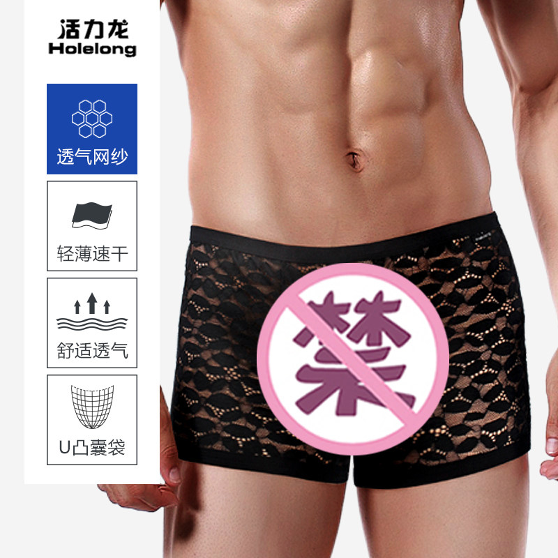 黑色树叶