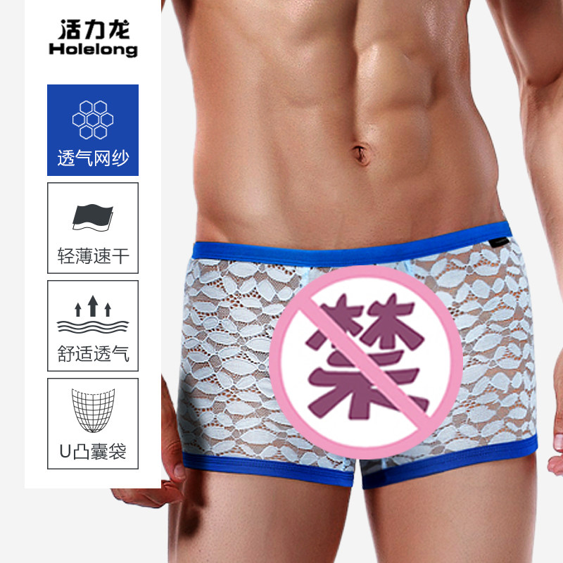 蓝色