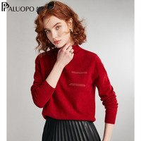 帕罗(PALUOPO)秋冬100%山羊绒半高领毛衣女假口袋套头打底衫内搭 大红夹花 S 95
