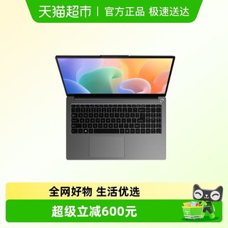  Lenovo/联想 N166A 笔记本电脑