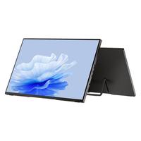 InTehill Q16ZT-B 2.5K 120Hz 触控便携显示器