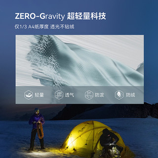 KAILAS凯乐石5000GT雪山羽绒服1000蓬拒水鹅绒冬季户外保暖外套男