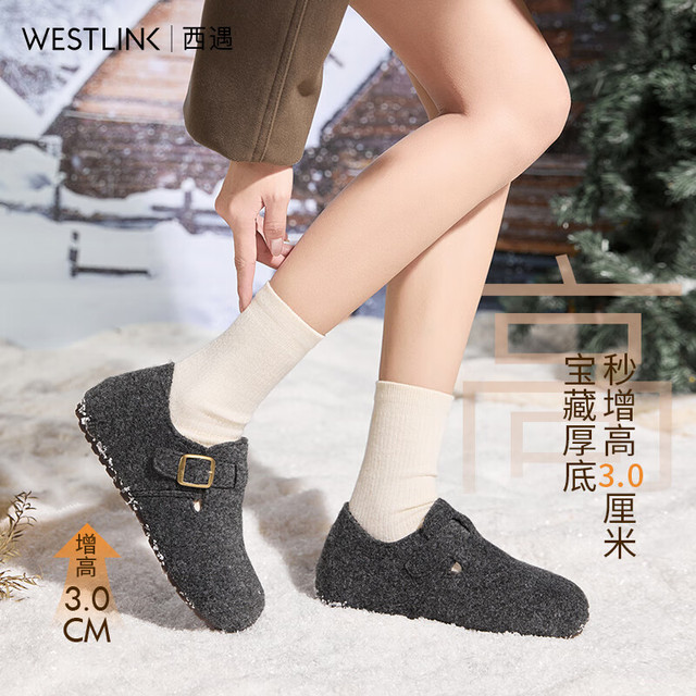 西遇 加绒勃肯鞋女新款冬季