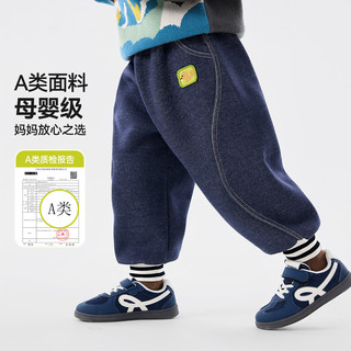 【软牛仔】嘟嘟家男童裤子秋冬加绒儿童牛仔裤冬季保暖宝宝长裤潮 牛仔蓝色