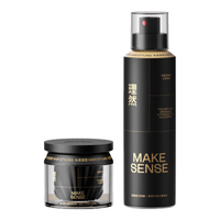 MAKE ESSENSE/理然 持久自然哑光 发泥发蜡发胶套装 50g+300ml