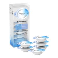  MANTING/满婷 滋养润发 免蒸发膜  12ml*6