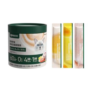 88VIP、今日必买：网易严选 羊奶猫条 80条/罐