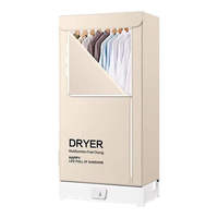  CHIGO/志高 99%除菌 烘干机