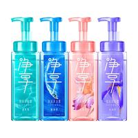 蓝月亮 净享泡沫沐浴露套组520ml*4+赠旅行装100ml*6