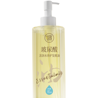  侗染 保湿亮泽 弹力素  80ml