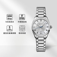 MIDO 瑞士手表布鲁纳石英钢带贝母盘女表 白盘精钢表带