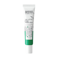 相宜本草 INOHERB白柳皮清痘凝胶 25g