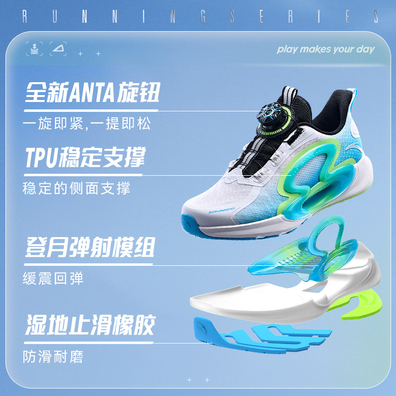 【男大童透网款】黑/荧光水绿5599-1
