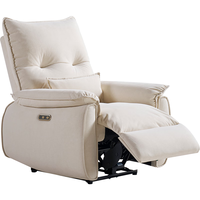 林氏家居 布艺单人沙发多功能客厅摇摇椅懒人沙发椅可躺睡G164